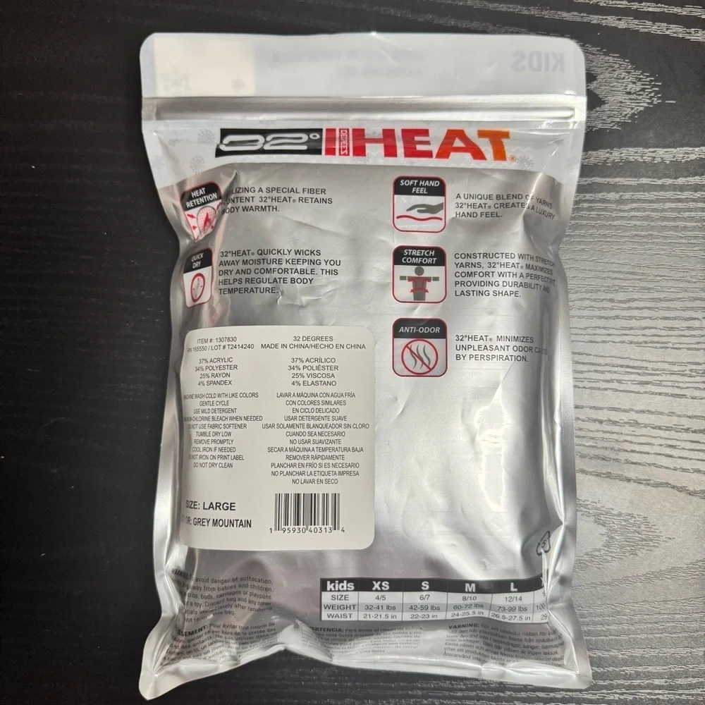 32 Degrees Kids' Heat 2pc Set